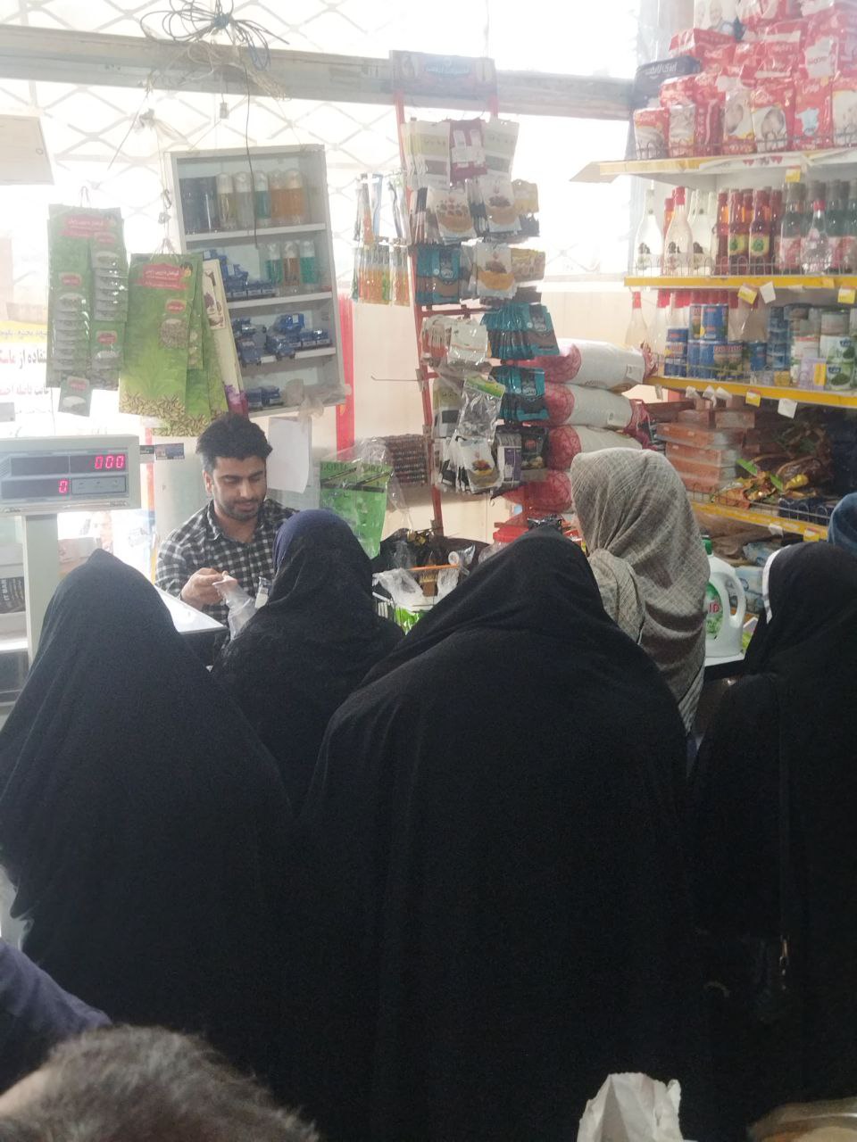 مواد غذایی سید ارزان فروش