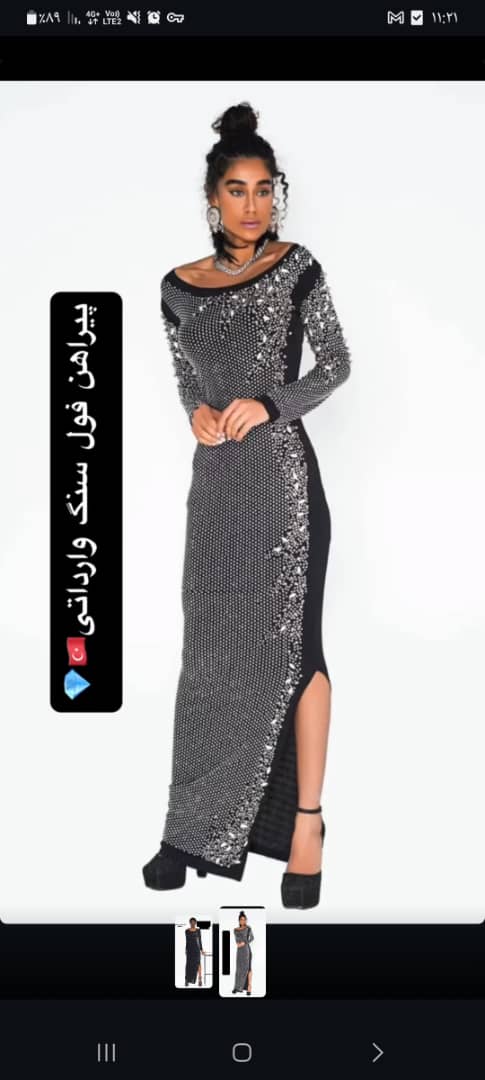 فروشگاه لباس مجلسی کیف و کفش زیگورات