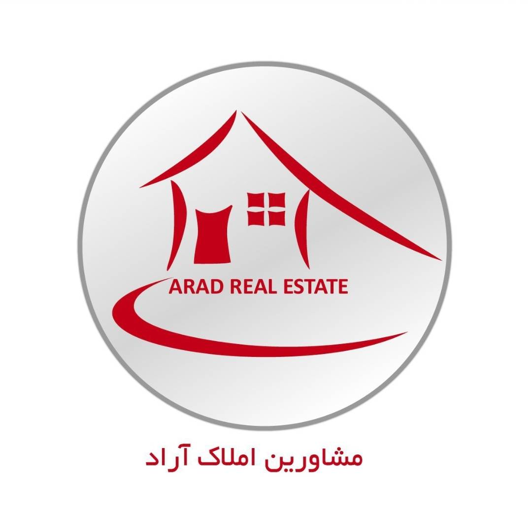 گروه مشاورین املاک آراد