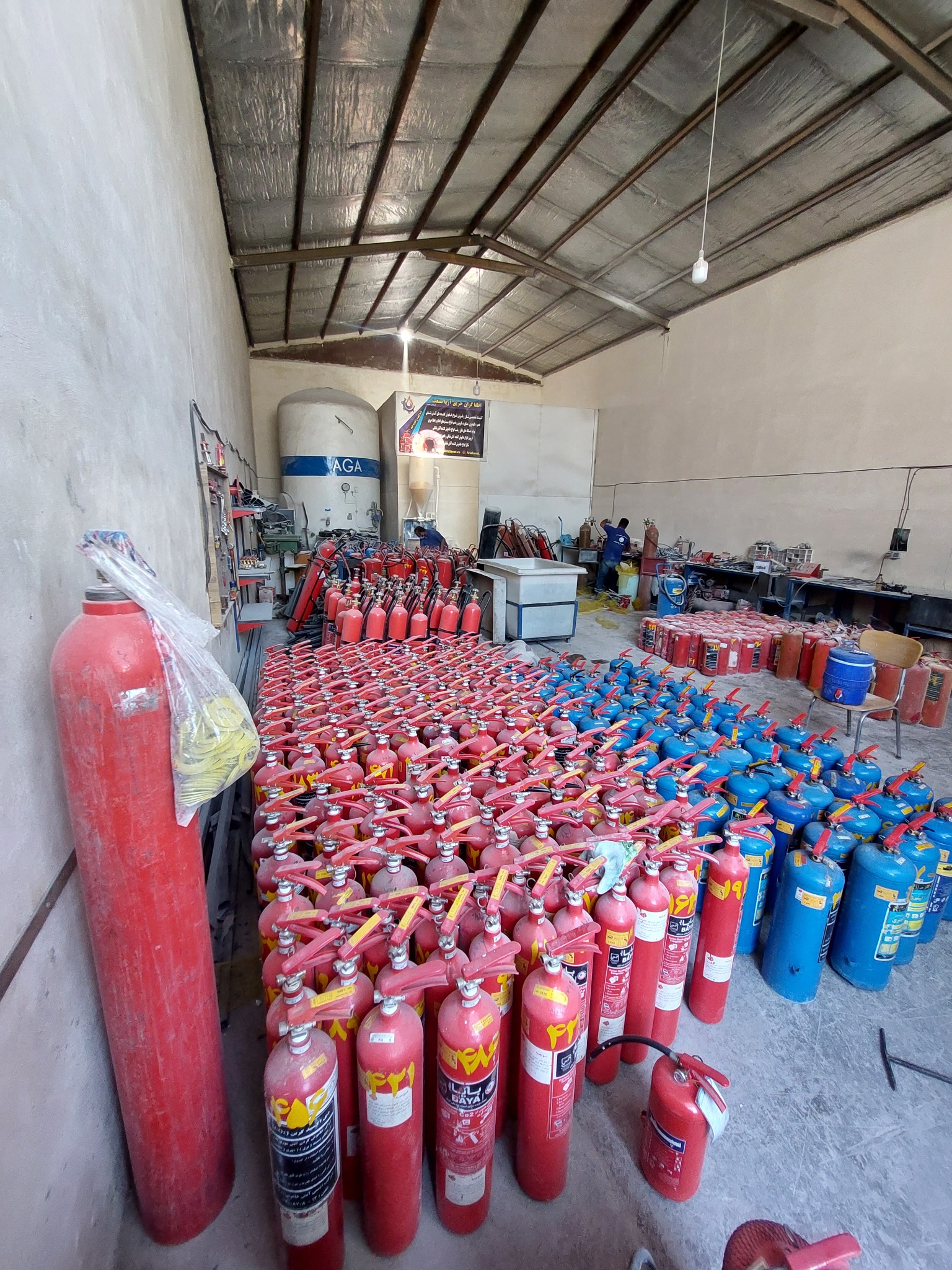 شرکت اطفا آریا صنعت