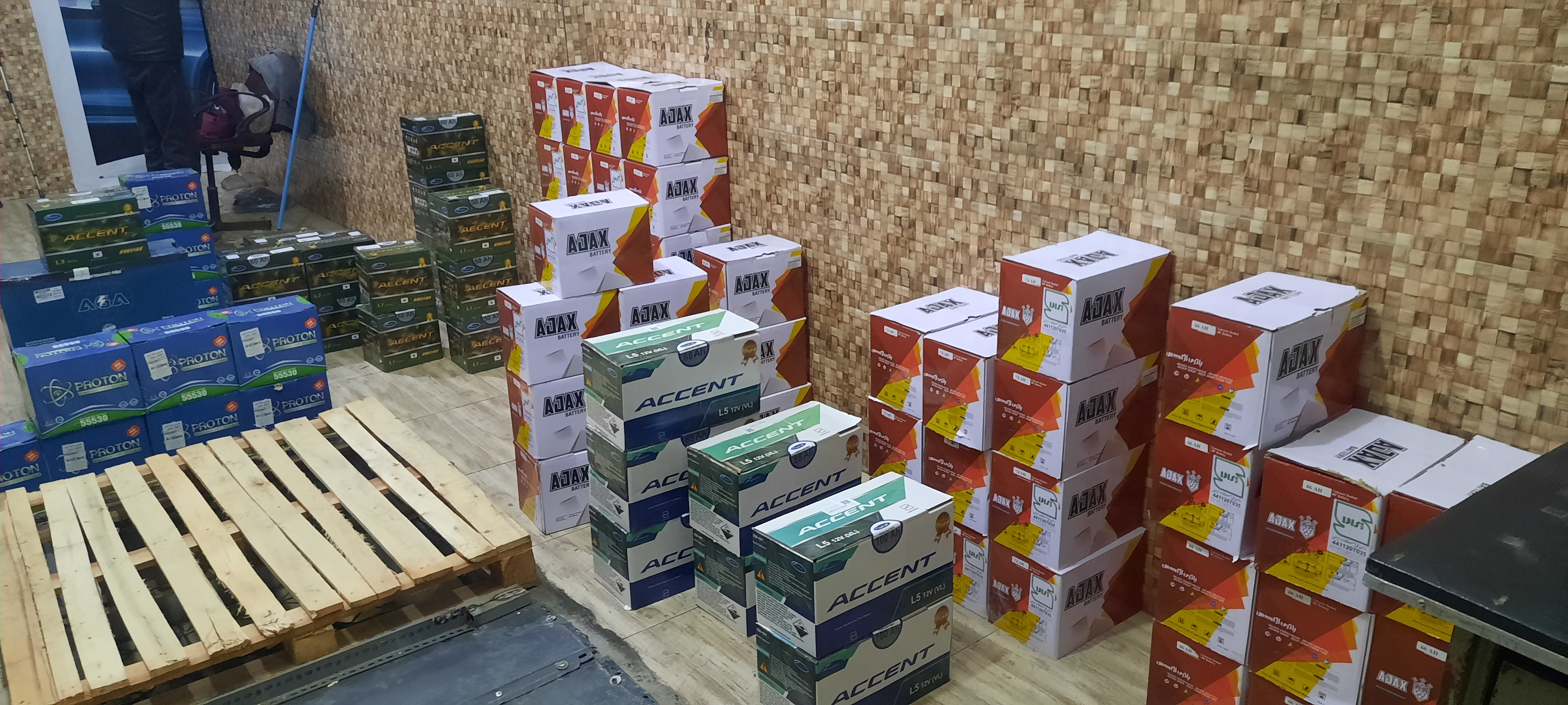 خانه باطری بروجرد