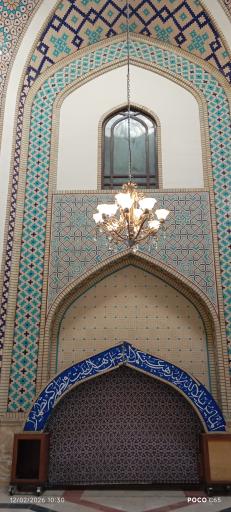 باب الهادی