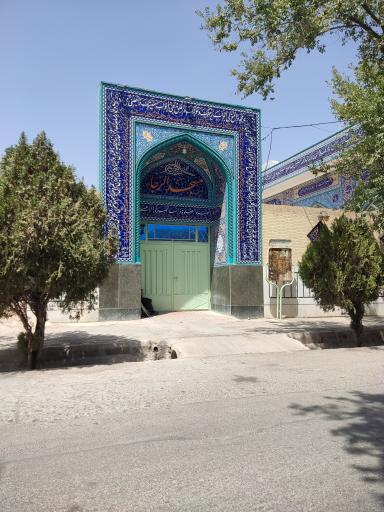 مسجد الرجاء