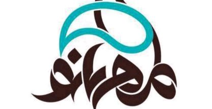 اجاره لباس مجلسی مهربانو