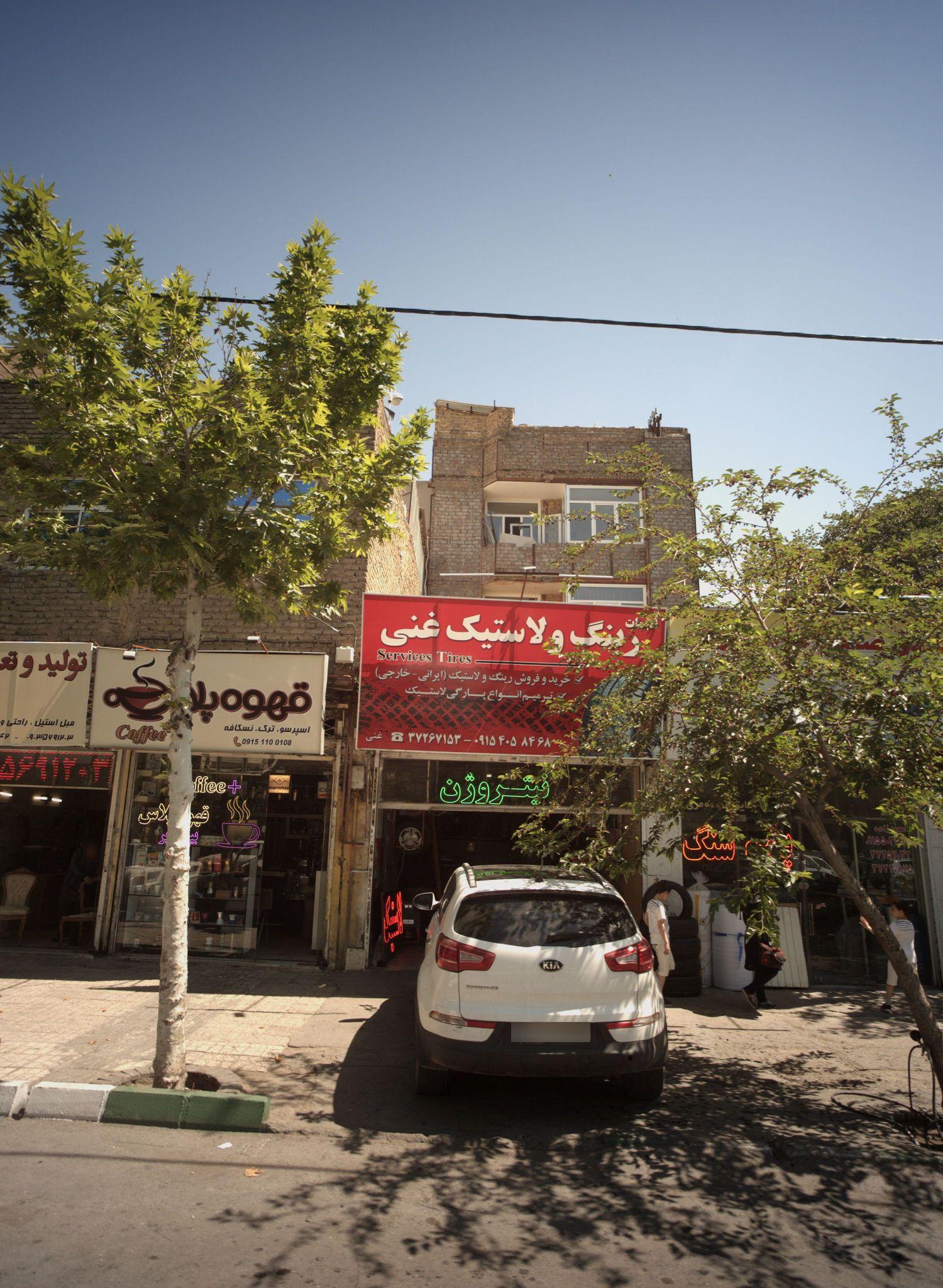 خدمات رینگ ولاستیک غنی