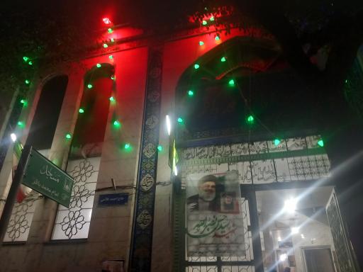 مسجد امام محمد باقر