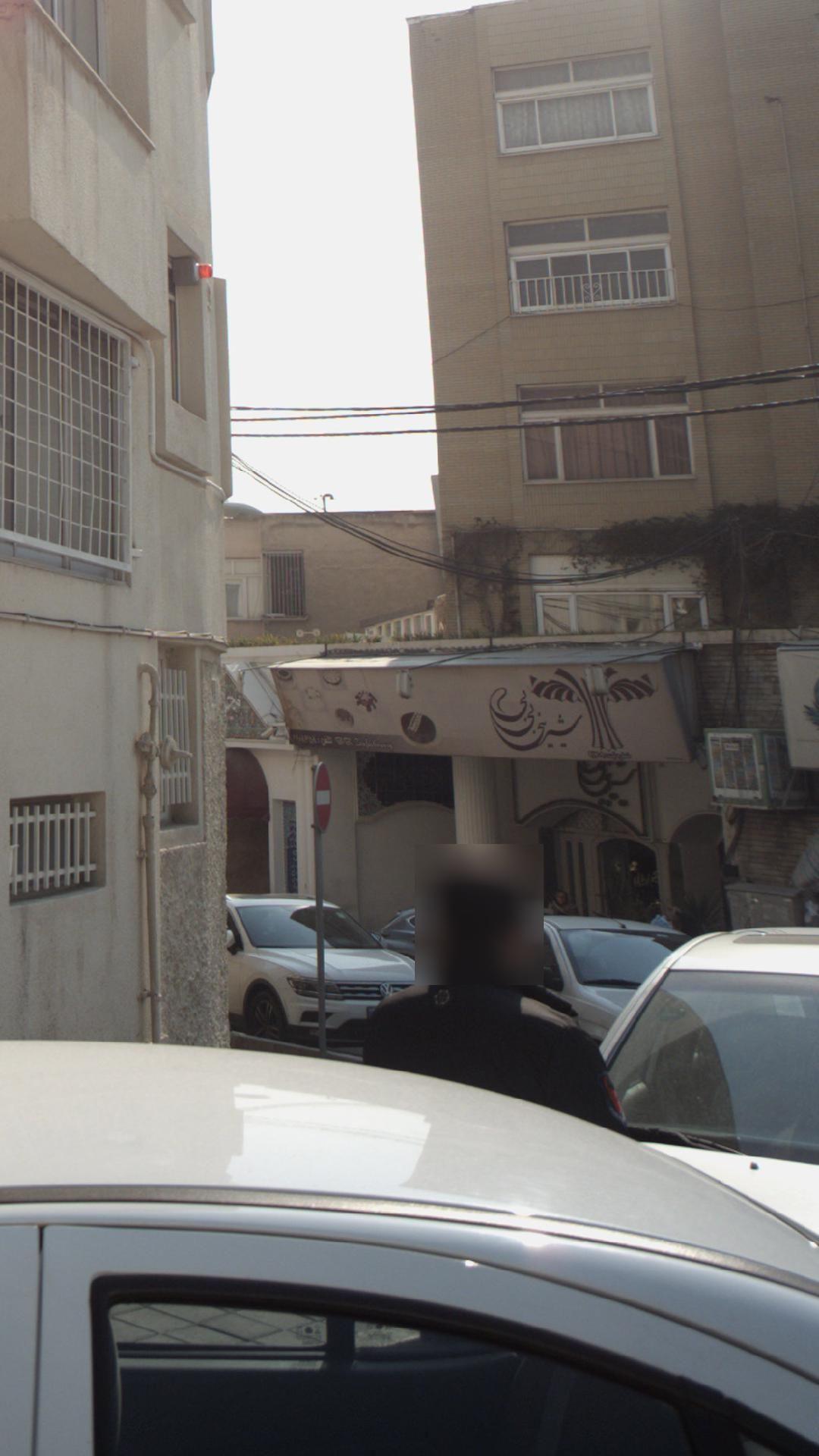 شیرینی بی بی