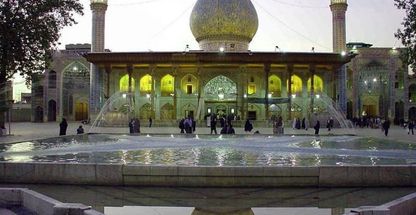 آرامگاه شاهچراغ (آرامگاه احمد بن موسی کاظم (ع) )