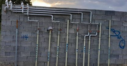 تاسیسات اراز نگین ارتا