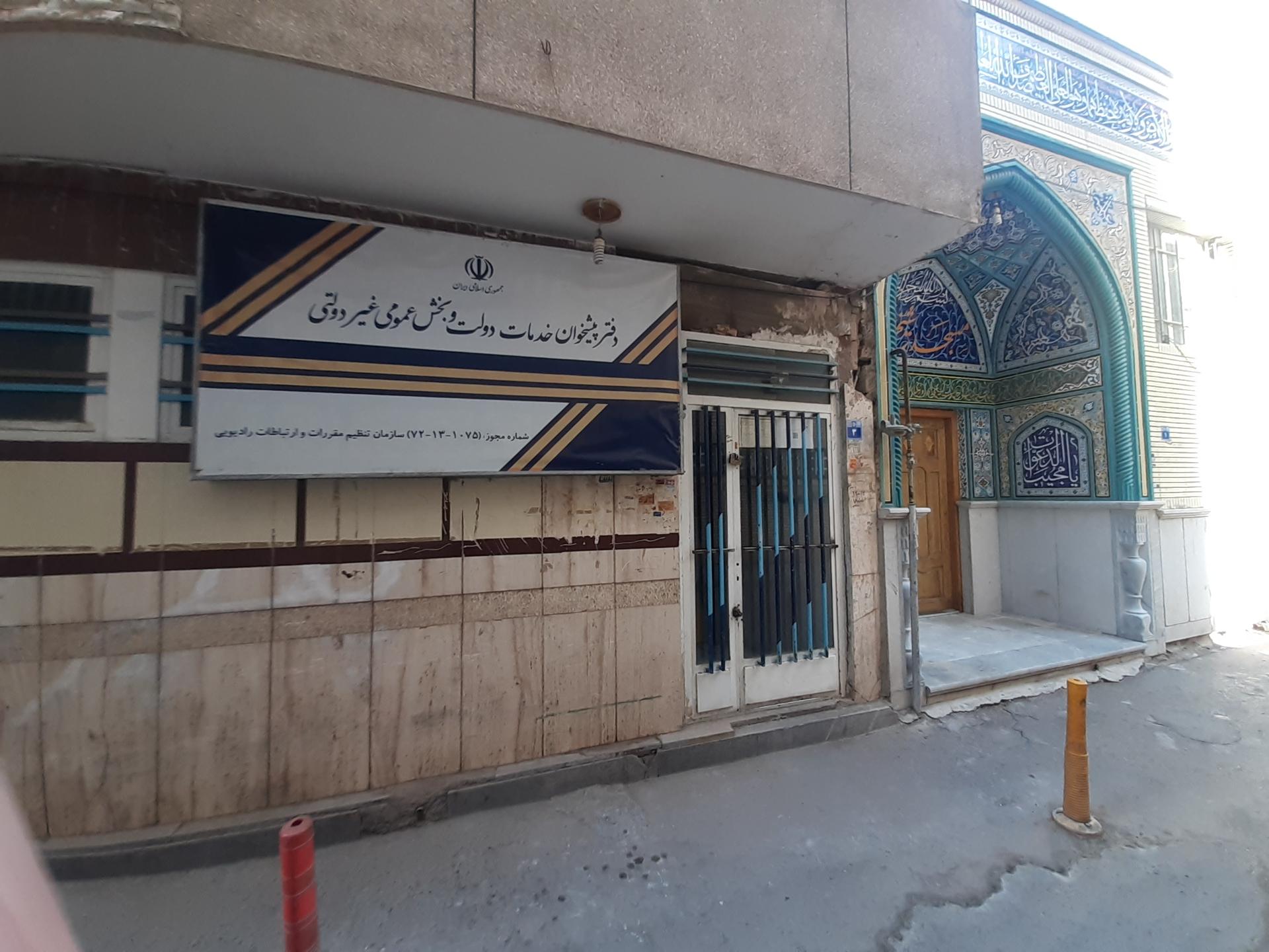 پلیس   ۱۰