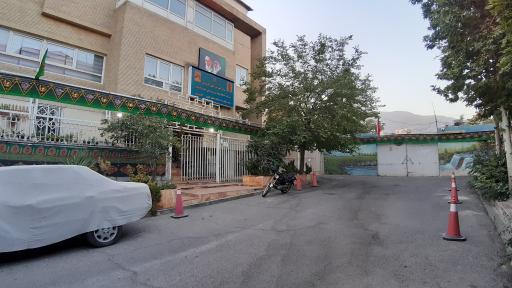 دانشگاه علمی و کاربردی خاتم الانبیاء   ص  