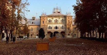 دانشگاه هنر تهران   پردیس باغ ملی