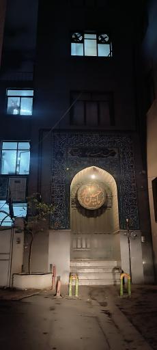 مسجد سجاد