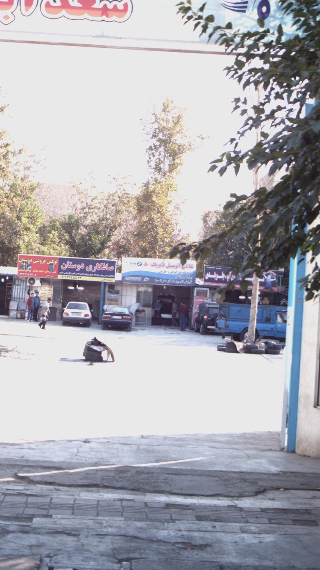 نقاشی اتومبیل فابریک
