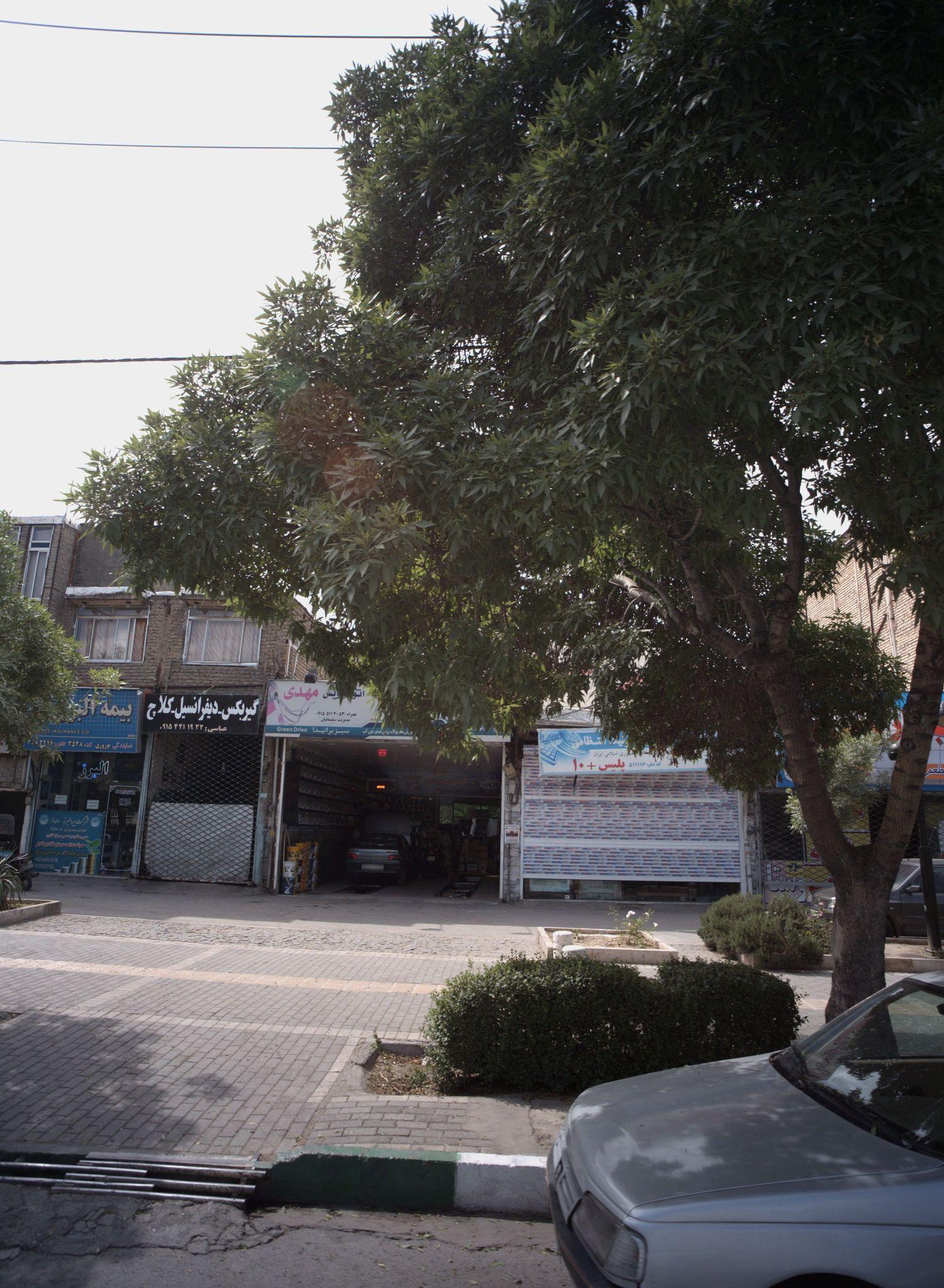 فروشگاه لوازم یدکی اتومبیل