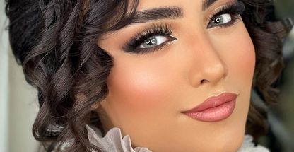 آرایشگاه زنانه مونا