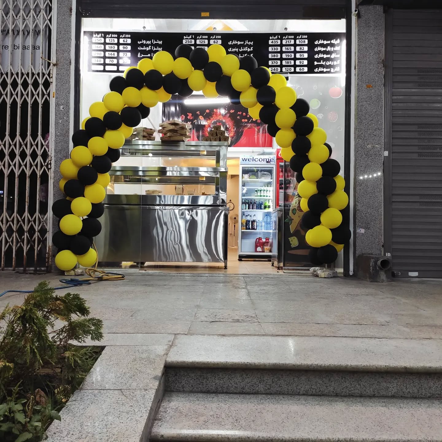 سوخاری مستر کیلویی