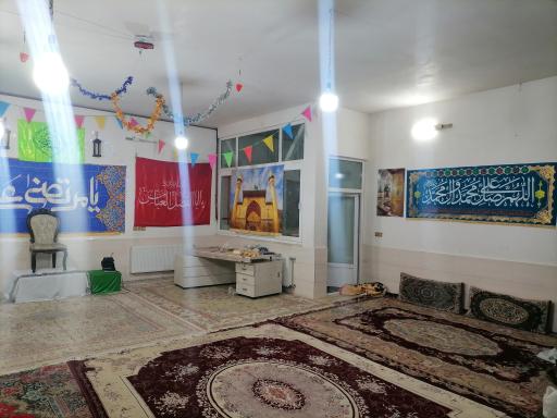 حسینیه و فاطمیه ام ابیها