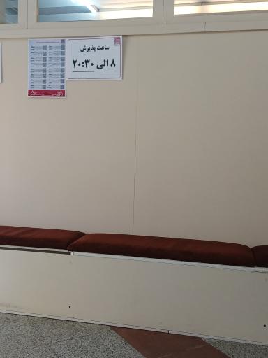مرکز اهدای خون پیروزی