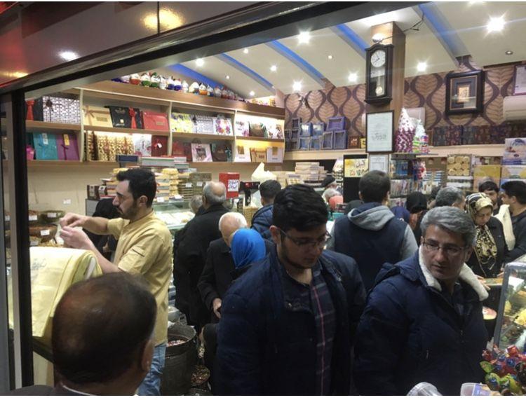 شیرینی چورک