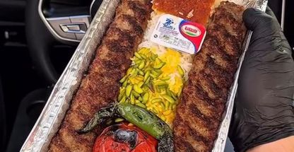 کترینگ ارغوان