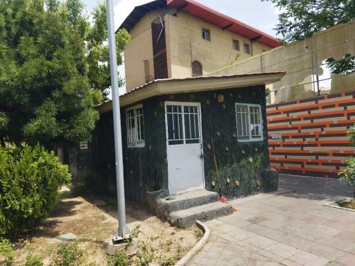 بوستان آزادی
