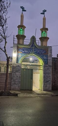 مسجد امیرالمؤمنین (ع)