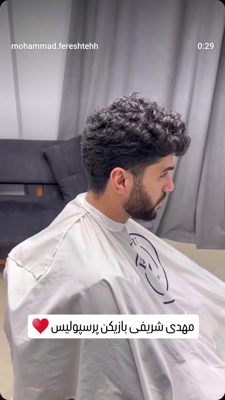 آرایشگاه ومرکز فر موی آقایان(محمد فرشته)