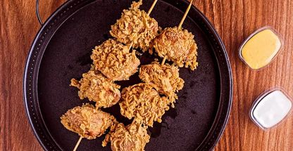 چیکا چیکن شیراز