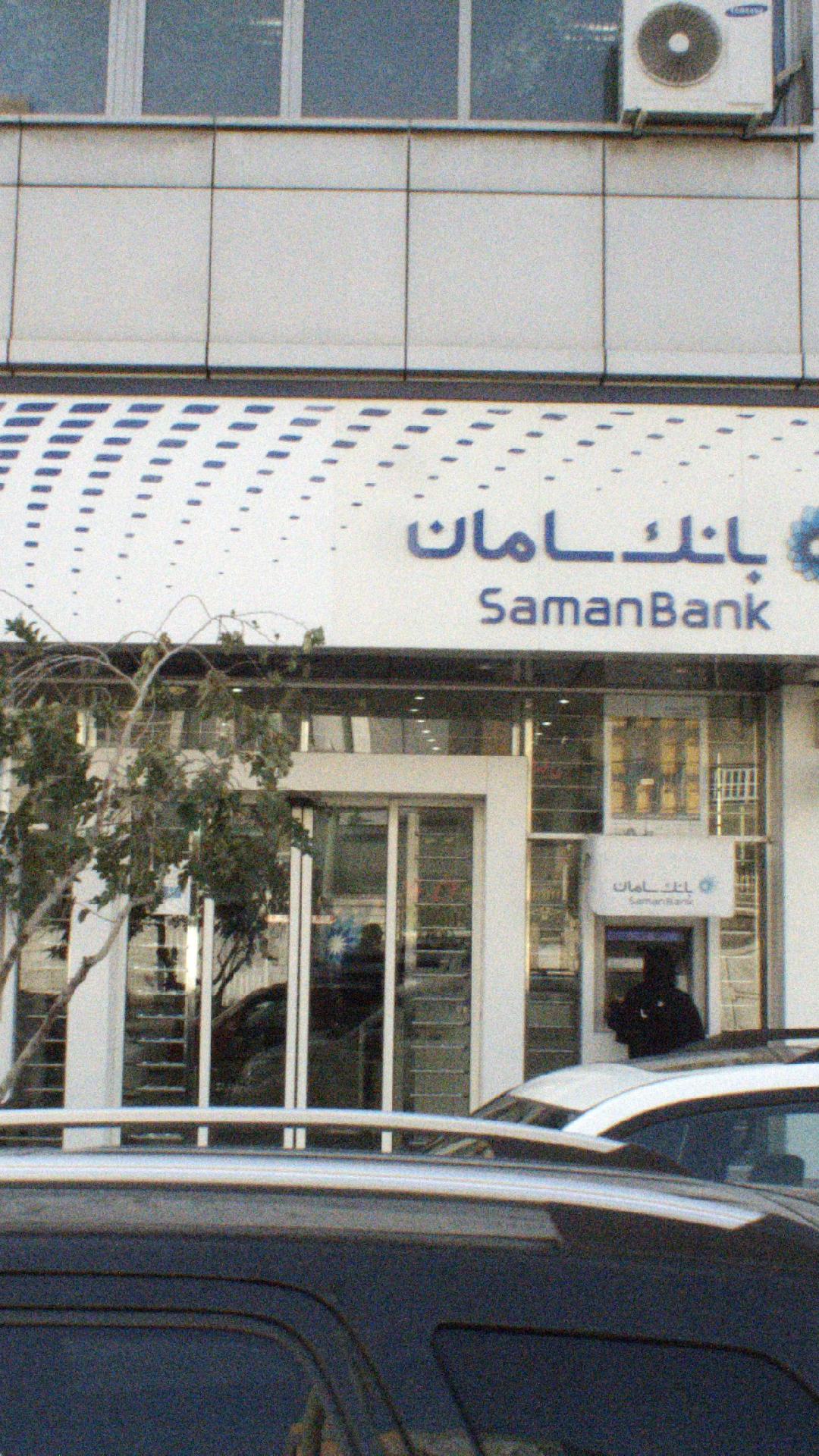 کلینیک دامپزشکی کارا