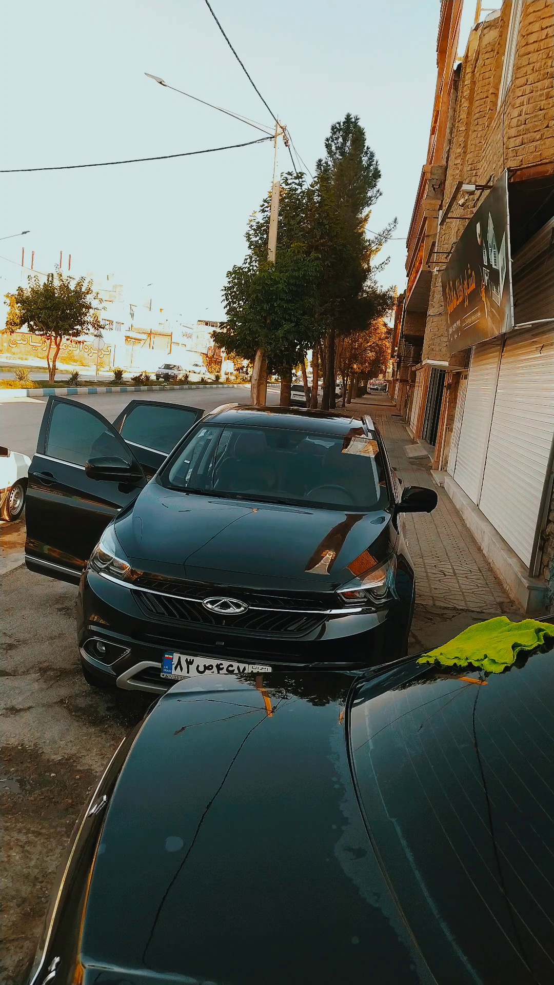 کارواش بزرگ سعید