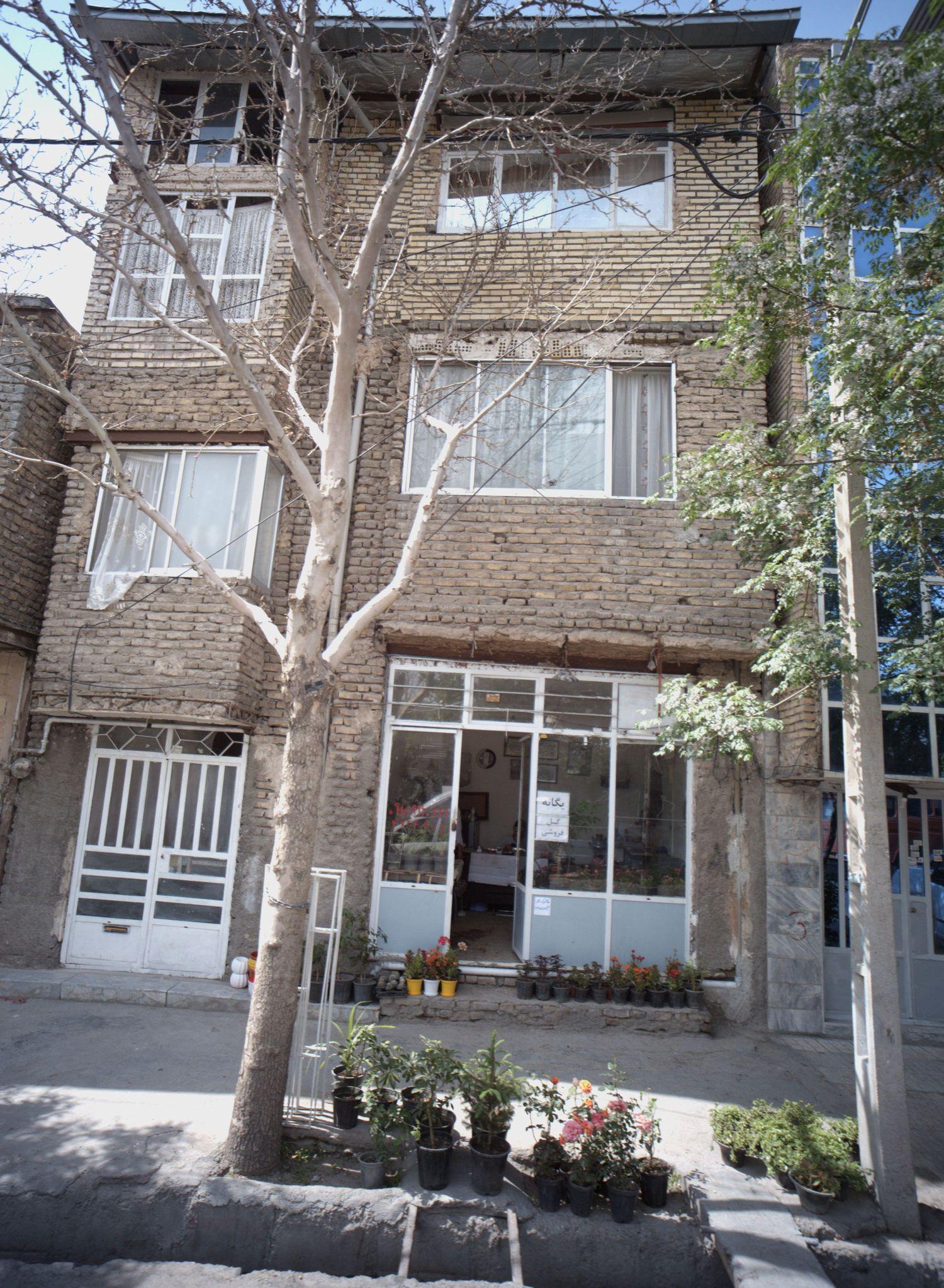 یگانه گلفروشی