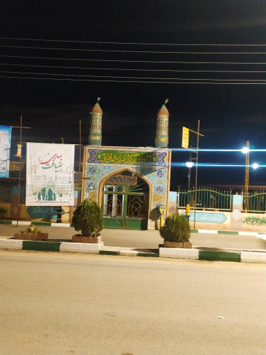 آستان مقدس امامزاده عبدالله (علیه السلام) ـ داودآباد