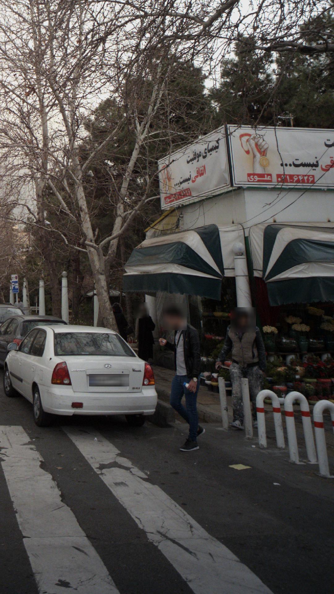 دکه