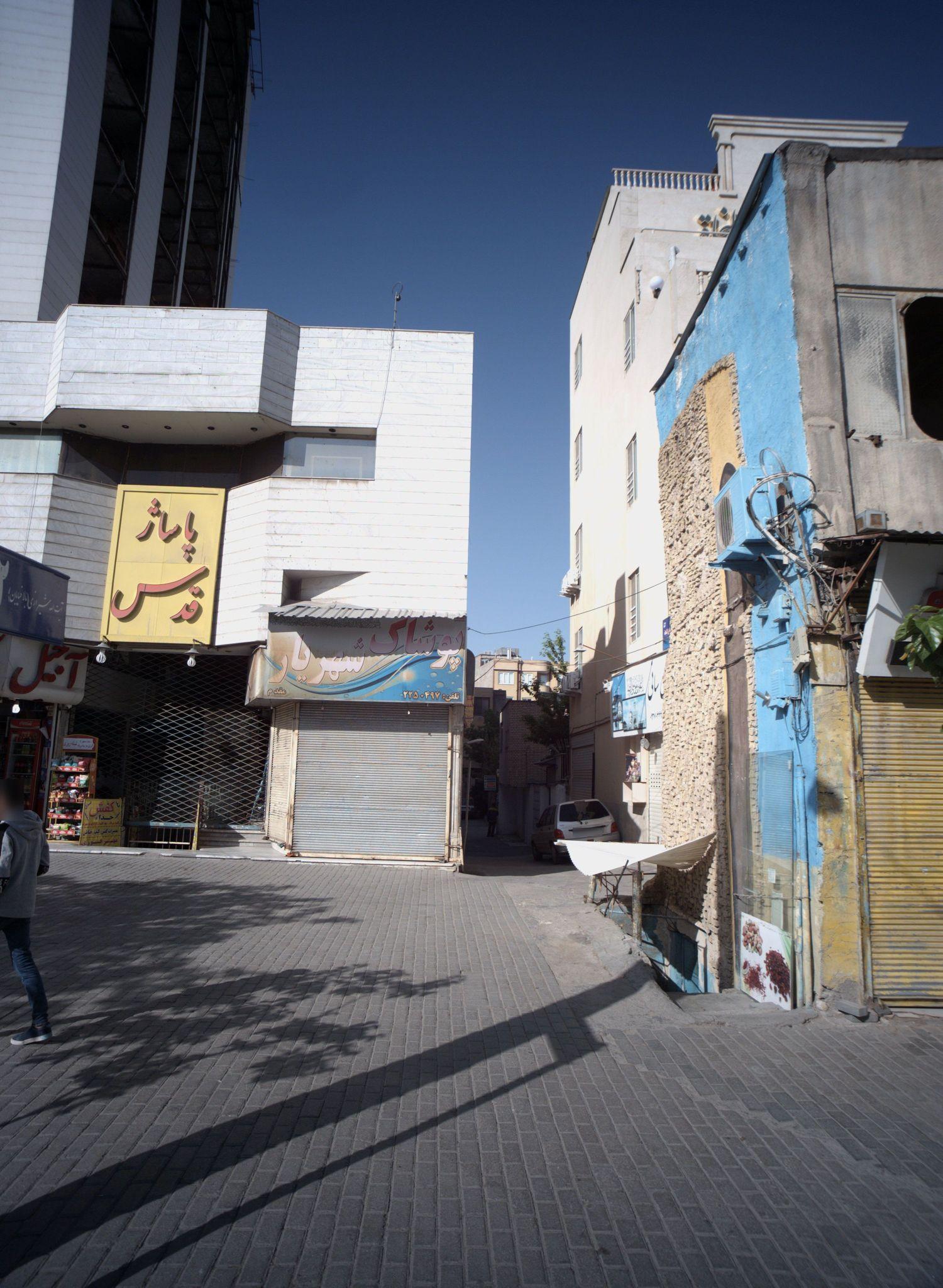 پوشاک شهریار