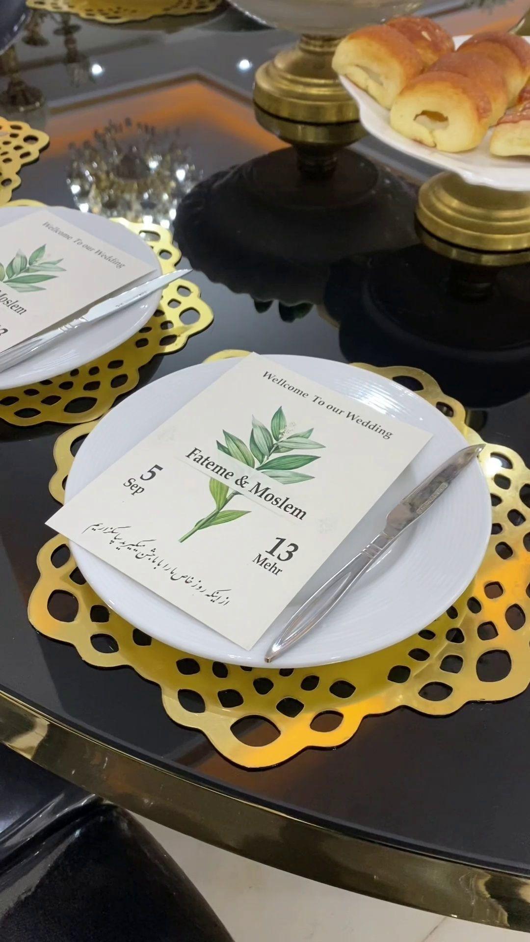 باغ تالار قصر سفید