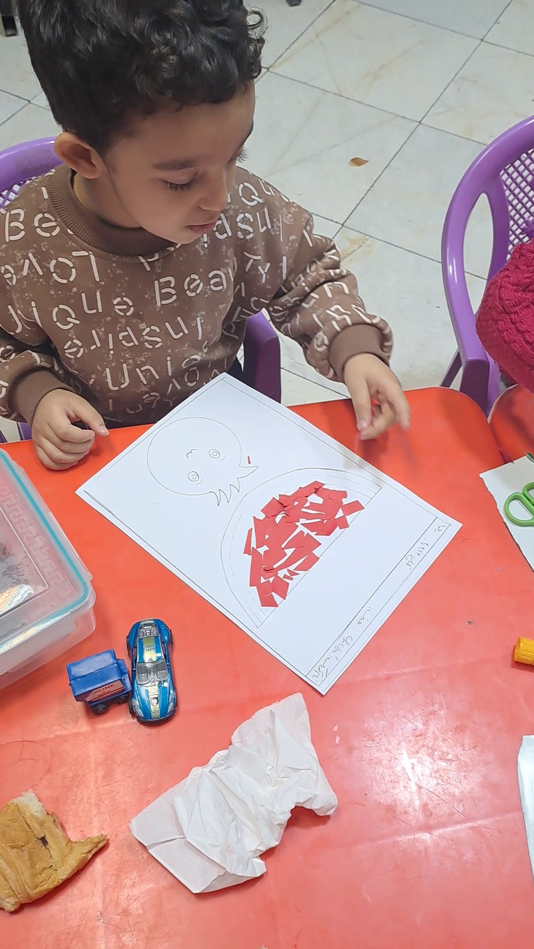 آکادمی تخصصی کودک آوای شادی