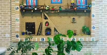 بیرون بر آفرینش