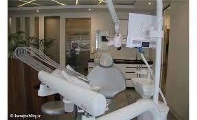 کلینیک ارتودنسی و دندانپزشکی سپید