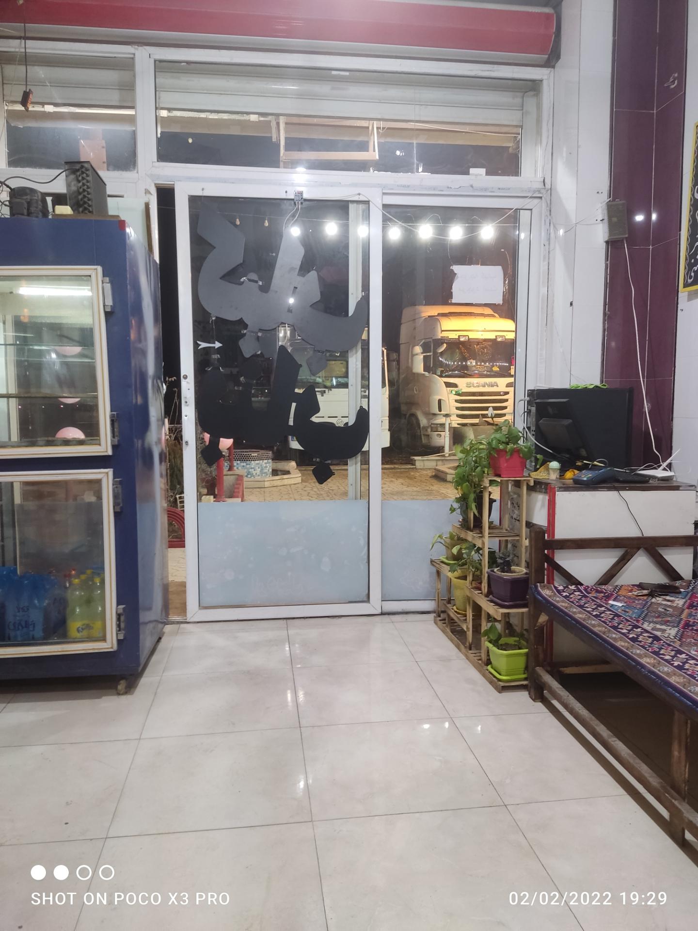 کباب بناب آذربایجان