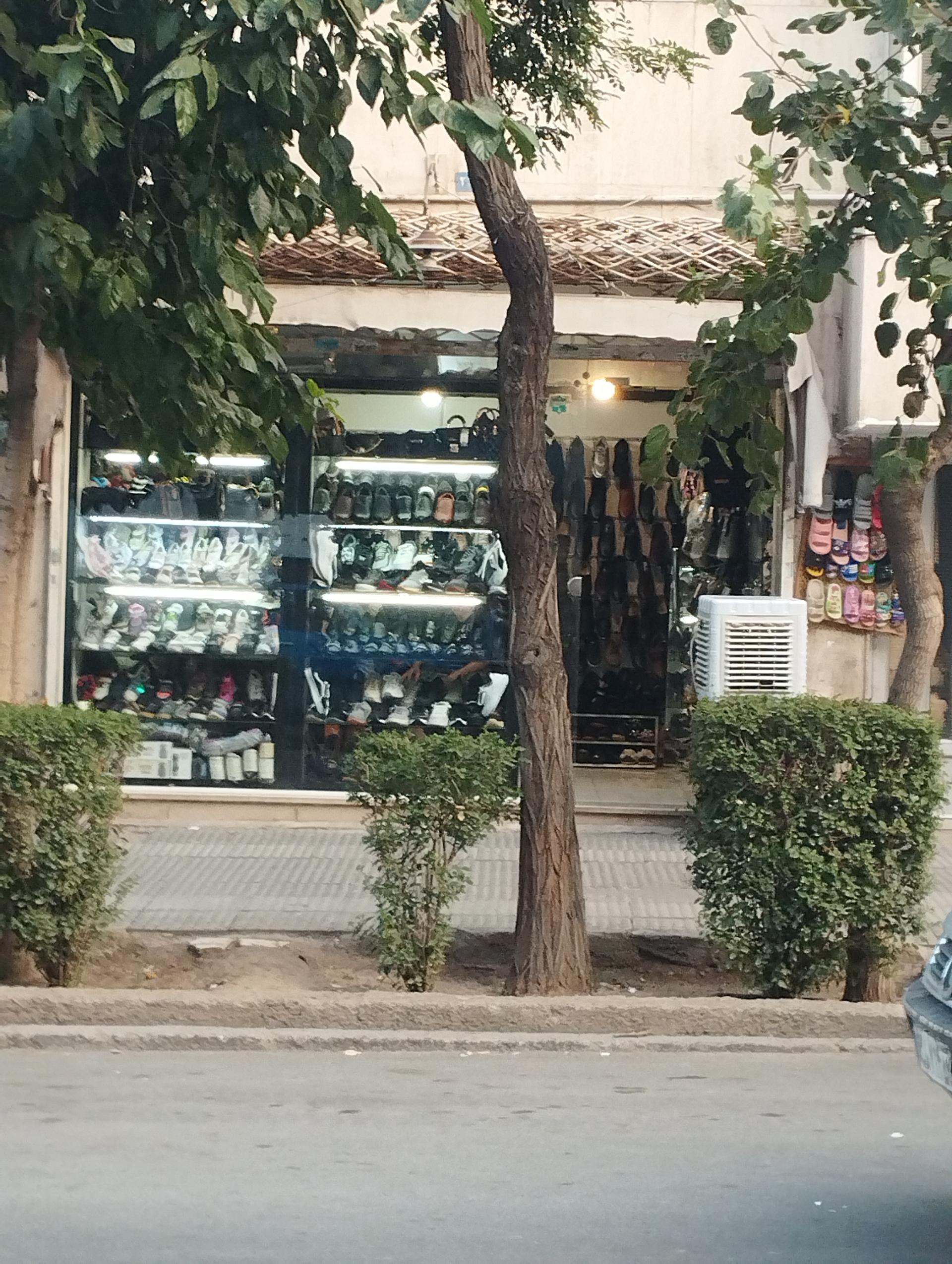 کیف قدس