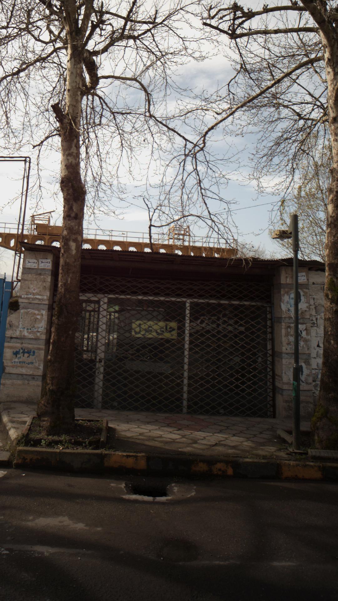 چای غزل