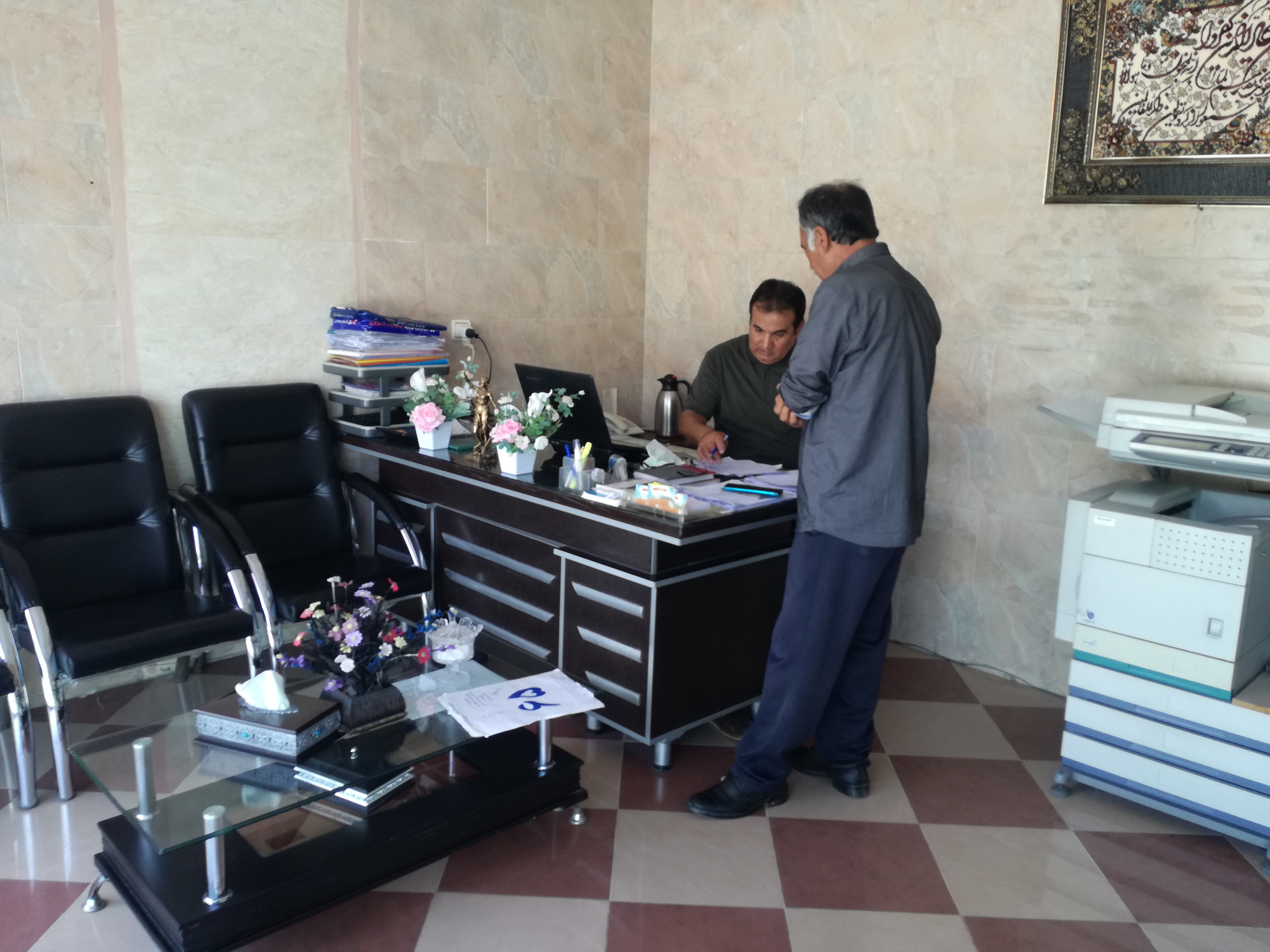 دفتر کارشناسی سرهنگ علی گرمرودی و تشخیص رنگ خودرو