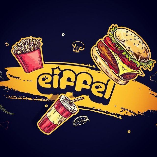 فست فود ایفل