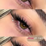 مرکز اکستنشن سپیده مقدم