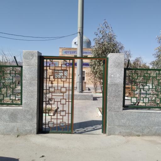 مسجد علی ابن موسی الرضا