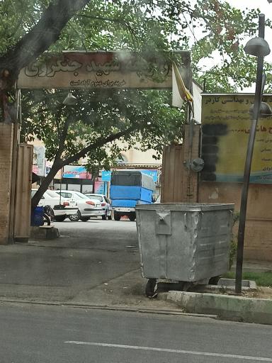 بازارچه شهید جنگروی