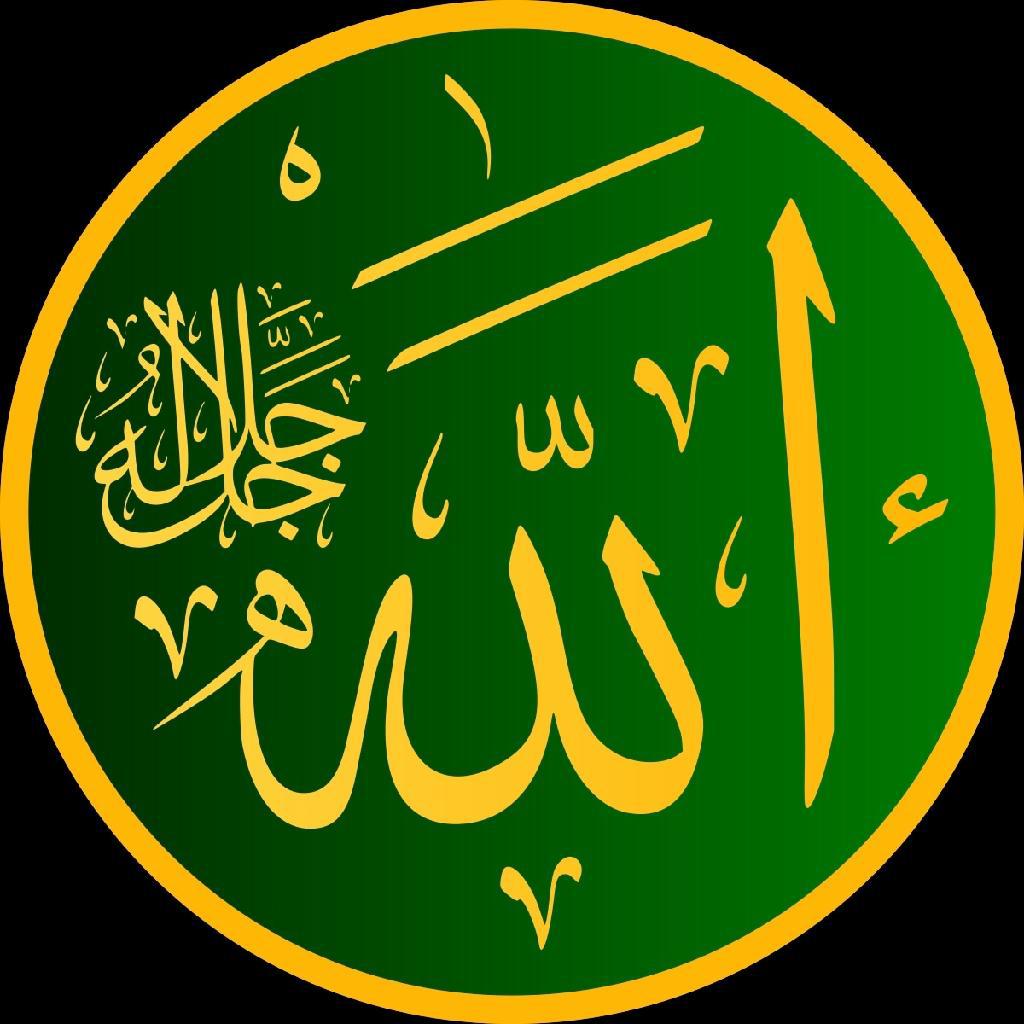 ایستگاه تله کابین حیران