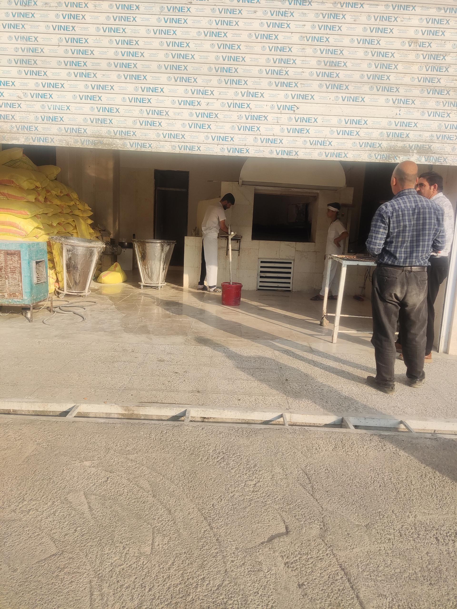 نانوایی بربری