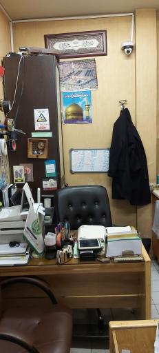 صنایع بسته بندی آریانا